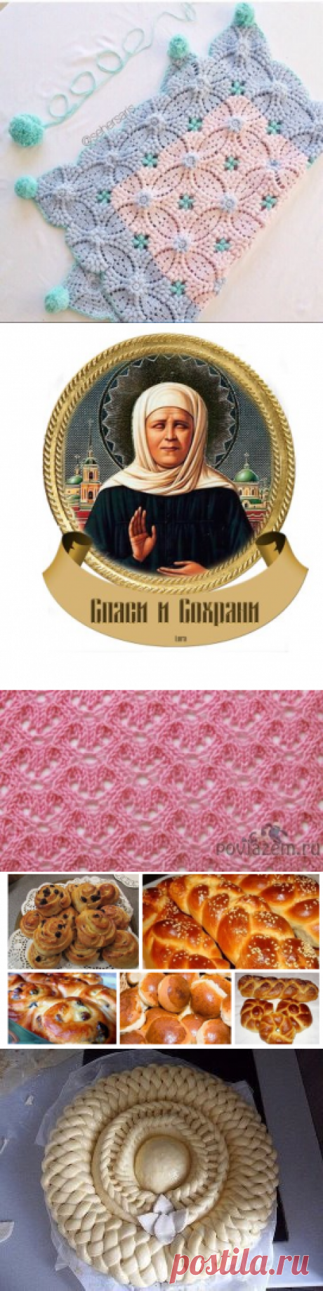(26) Одноклассники