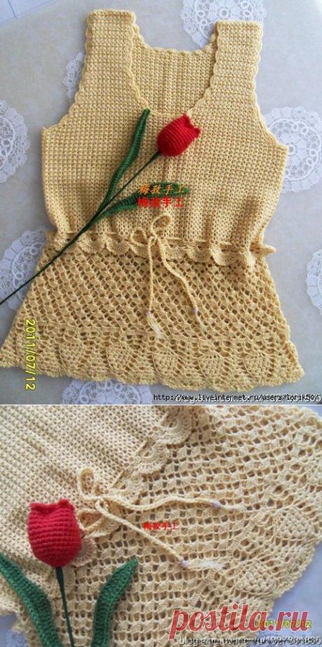 БЕЖЕВЫЙ ТОП .