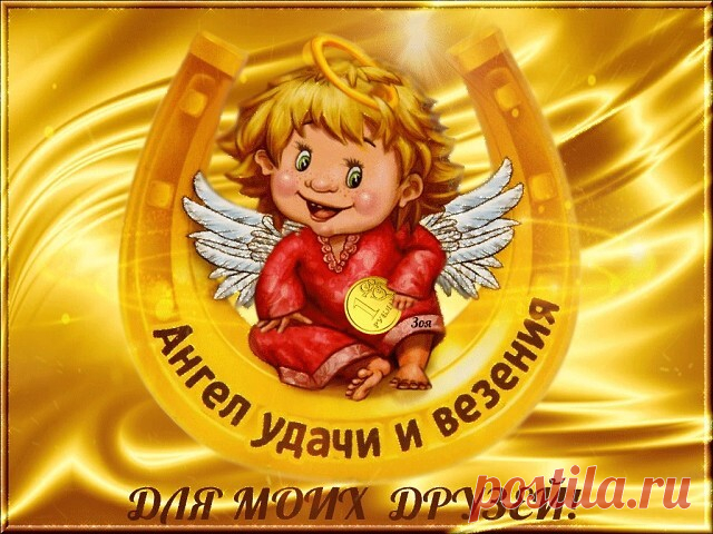 (20+) Домашняя магия -- гадание , молитвы , заговоры , ритуалы | Facebook