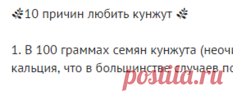 Запись в ленте пользователя Олеся Неженцева - МирТесен