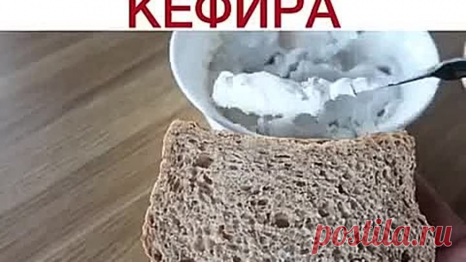 СЫР ФИЛАДЕЛЬФИЯ ИЗ КЕФИРА