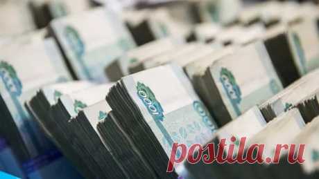ЦБ предупредил о новом способе хищения денег - РИА Новости, 04.09.2019