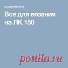 (109) Pinterest