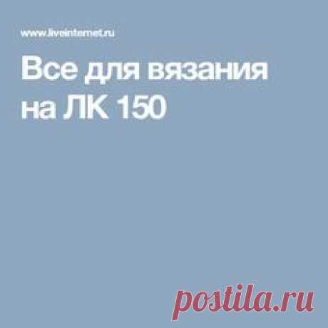 (109) Pinterest