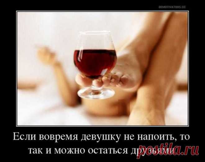 В поисках счастья