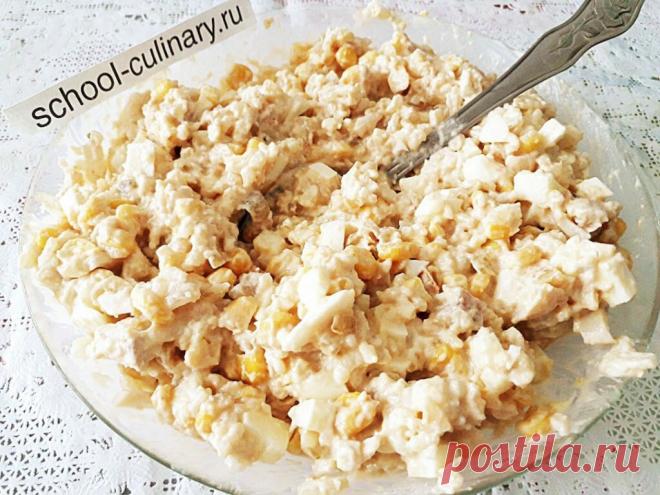 Салат с кукурузой, треской и кальмарами | school-culinary.ru | Яндекс Дзен