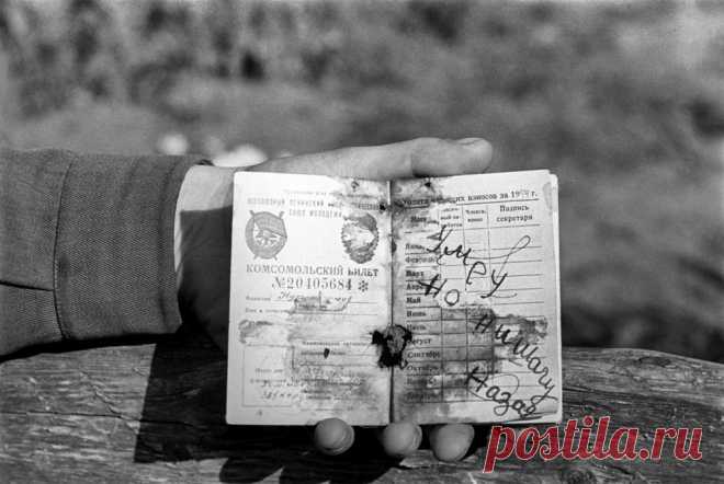 Солдаты шли дорогами войны : Министерство обороны Российской Федерации