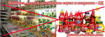 Соус из томатной пасты | poleznogotovim.ru