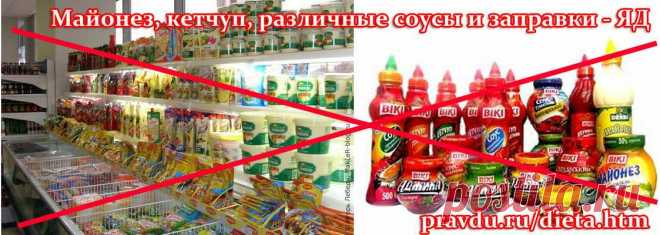 Соус из томатной пасты | Полезно готовим
