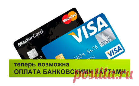 Перманентный макияж (татуаж) - Татуировки г.Березники - Салон Экспириенс