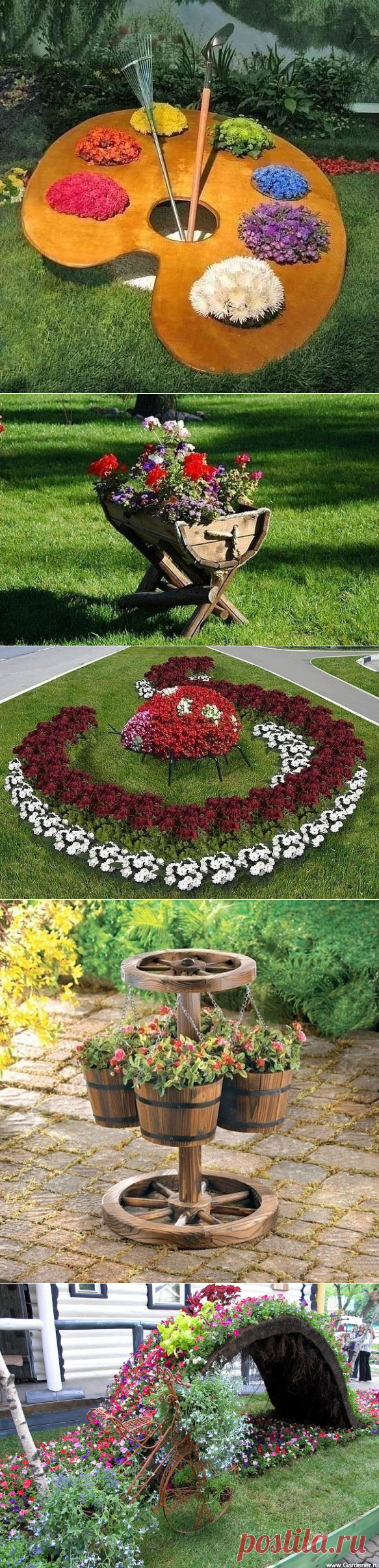 Креативные клумбы