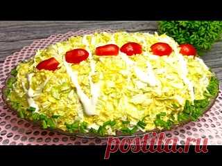 Суперский салат. Рецепт салата дала подруга! Салат на новый год и Рождество! Салат «Нежная Пекинка» Рецепт200 г отварного картофеля1 луковица1 банка 425 мл консервированных шампиньонов200 гр пекинской капусты3 шт отварных яиц100 гр сыраСоль, перец по вкусуЗаправочный соус 100 гр майонеза100 гр сметаны1 ч.л горчицыДля украшенияПучок зеленого лука, помидоры черриМаринад для лука100 мл...