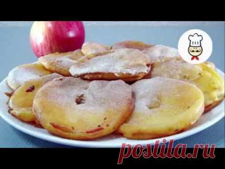 Мы ЭТО просто ОБОЖАЕМ ЕСТЬ / Самые вкусные ЯБЛОКИ В КЛЯРЕ / Apple Donuts