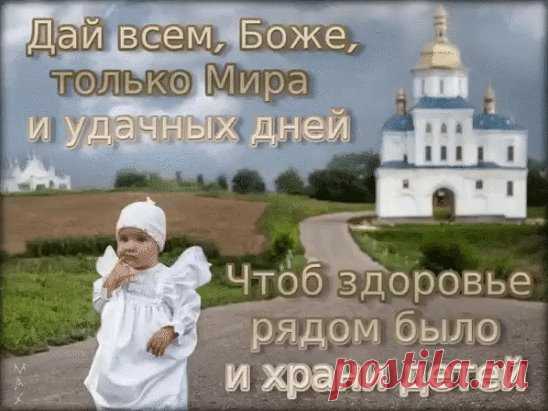 (55) Одноклассники