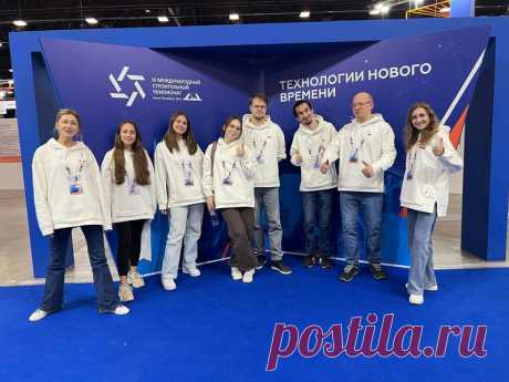 Команда экспертов ГК ПМСОФТ приняла активное участие в организации III Международного строительного чемпионата

20 октября на площадке конгрессно-выставочного центра «ЭКСПОФОРУМ» в Санкт-Петербурге завершился III Международный строительный чемпионат, организаторами которого выступили Минстрой России, Госкорпорация «Росатом», президентская платформа «Россия – страна возможностей», ПАО «Газпром» и Правительство Санкт-Петербурга.