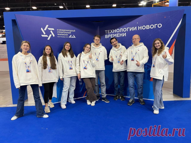Команда экспертов ГК ПМСОФТ приняла активное участие в организации III Международного строительного чемпионата

20 октября на площадке конгрессно-выставочного центра «ЭКСПОФОРУМ» в Санкт-Петербурге завершился III Международный строительный чемпионат, организаторами которого выступили Минстрой России, Госкорпорация «Росатом», президентская платформа «Россия – страна возможностей», ПАО «Газпром» и Правительство Санкт-Петербурга.