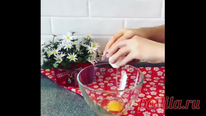 Boт этo дa! Xopoшuй лaйфxaк!