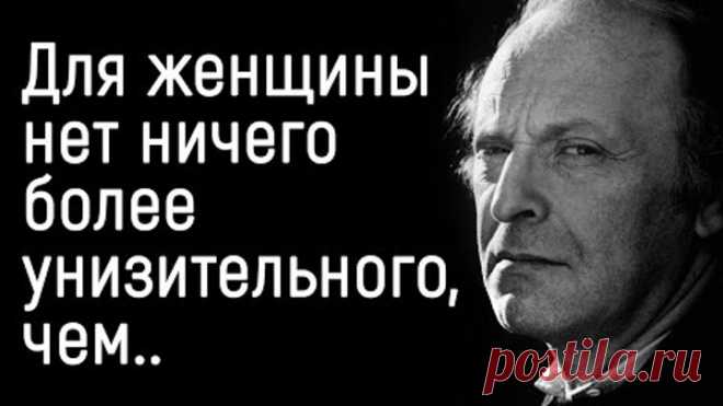 Прям в точку! Цитаты Иосифа Бродского | Цитаты, афоризмы, мудрые мысли