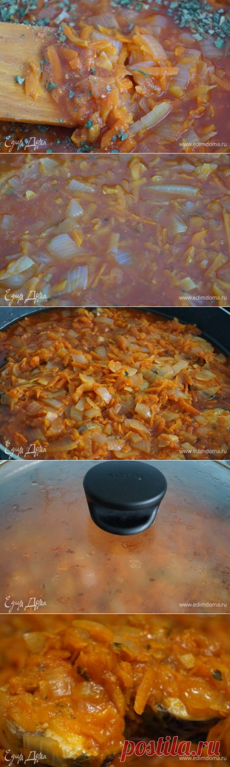 Скумбрия под маринадом рецепт 👌 с фото пошаговый | Едим Дома кулинарные рецепты от Юлии Высоцкой