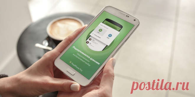 PixelPhone — интеллектуальная звонилка с менеджером контактов для Android - Лайфхакер