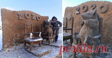 К Новому году — новые оригинальные изваяния из якутского навоза
На главной улице села Уолба Таттинского улуса Республики Саха (Якутия) появилась собственная...
Читай пост далее на сайте. Жми ⏫ссылку выше