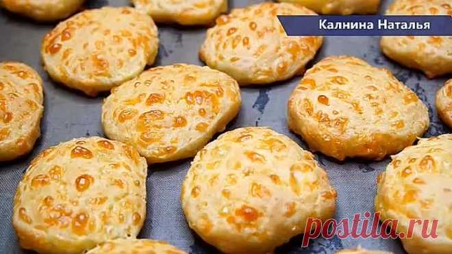 Рука сама тянется за добавкой! НОВЕНЬКАЯ вкусняшка из сыра ВСЕГО 3 продукта
