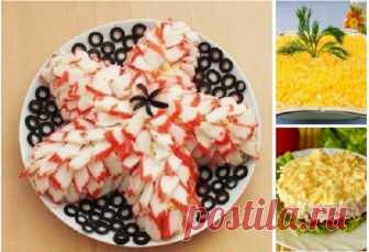 3 самых необычных и вкусных салата из крабовых палочек Всем любителям крабовых палочек посвящается! 1. Салат «Морская звезда» Ингредиенты: Маринованные огурцы — 2 штукКуриная грудка — 1 штукаЯйцо куриное — 3 штукЧеснок — 2 зубчикаМорковь — 2 штукиКартофель — 3 штукиКрабовые палочки — 100 граммМайонез — по вкусу Приготовление: 1...
