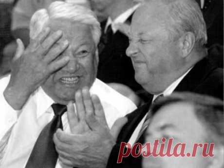 Кто организовал ельцинский путч — Рамблер/субботний