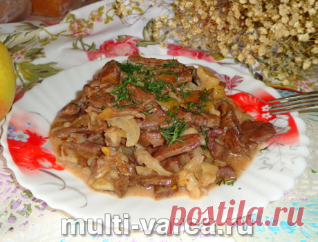 Тушеное свиное сердце в мультиварке