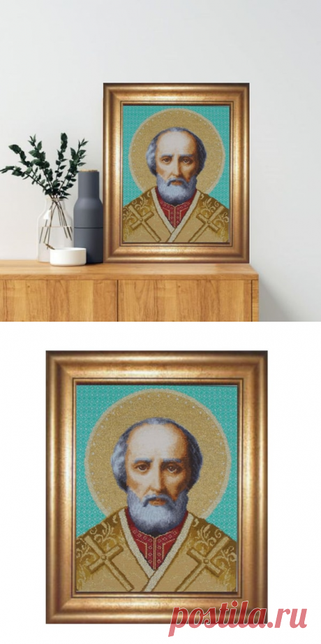 Saint Nicholas Icon,  Hand Cross Stitched, Orthodox Gifts, C - Inspire Uplift