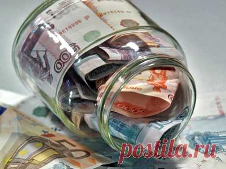 Пусть вас больше не пугают рублевые вклады: новый продукт от &quot;БКС&quot;