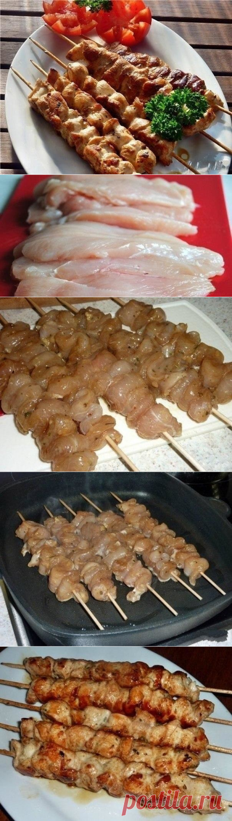 Шашлык из курицы в духовке