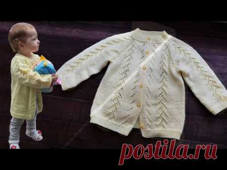Ажурная кофточка «Лимонад» для девочки спицами (ч3) 🍋 Lace baby cardigan «Lemonade» knitting pattern