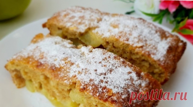 Ешь хоть на ночь, хоть каждый день! Диетический пирог без грамма муки с яблоками Пирог с овсяной мукой, творогом, медом  и яблоками – это удачное сочетание вкуса и аромата, вы можете готовить его на завтрак или полдник. Ингредиенты: — овсяные хлопья, 150 г; — яблоки,  2 шт; — яйца, 3 шт; — творог, 100 г; — мед, 50 г; — корица по вкусу; — кефир, 50 мл; — разрыхлитель, …