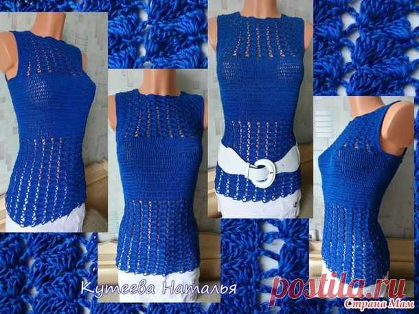 Топ от Кутеевой Натальи из Страны Мам.