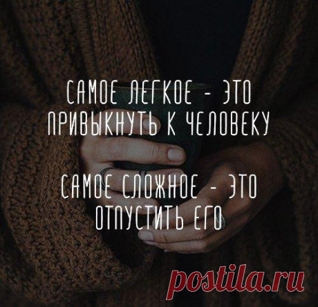 Интересные новости
