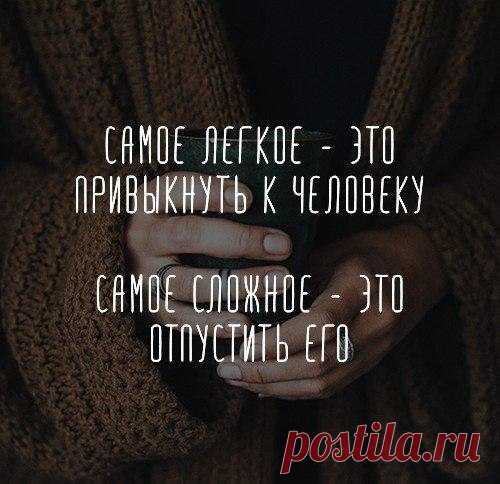 Интересные новости