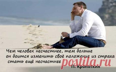 Что делает несчастными знаки Зодиака Мы часто задумывались над тем, что может сделать нас счастливыми, как обрести радость и счастье. Но когда мы грустим или нам не по себе, мы хотим понять, что же мы делаем …