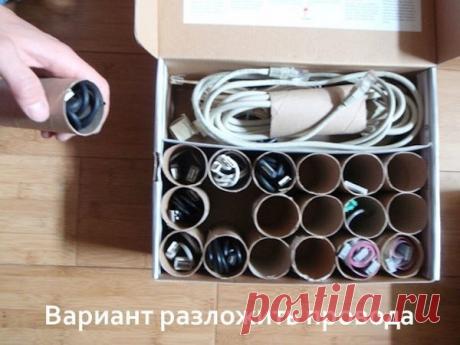 (3) Мой Мир@Mail.Ru