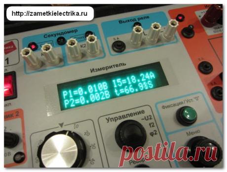 Испытания автоматов током 1,13·In (АВВ, Legrand, Hager, Eaton, CHINT, DEKraft) | Заметки электрика