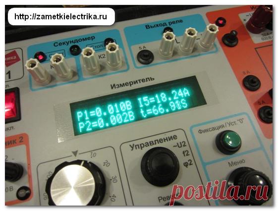 Испытания автоматов током 1,13·In (АВВ, Legrand, Hager, Eaton, CHINT, DEKraft) | Заметки электрика