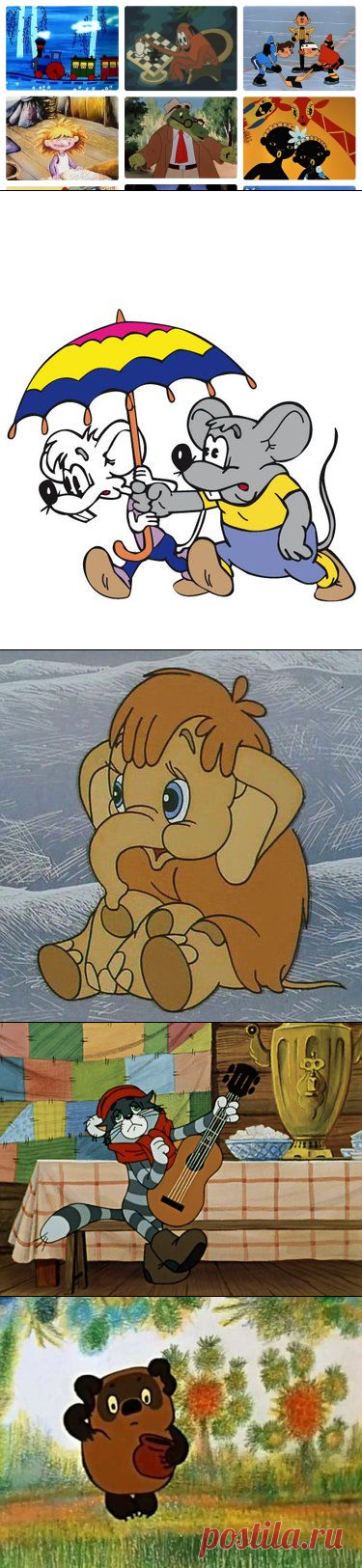 36 карточек в коллекции «Смешные персонажи мультиков в иллюстрациях» пользователя tslights в Яндекс.Коллекциях