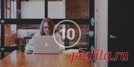 10 карьерных уроков, которые надо усвоить до 30 лет - Лайфхакер