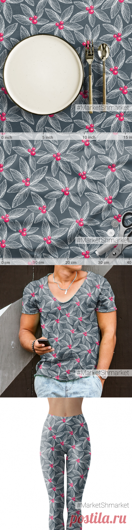 Ткань Волчья ягода - закажи на #MarketShmarket.com любая ткань с любым принтом