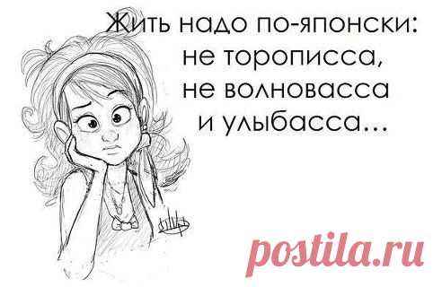 (49) Одноклассники