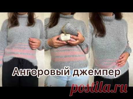 Базовый джемпер спицами. Мастер класс.