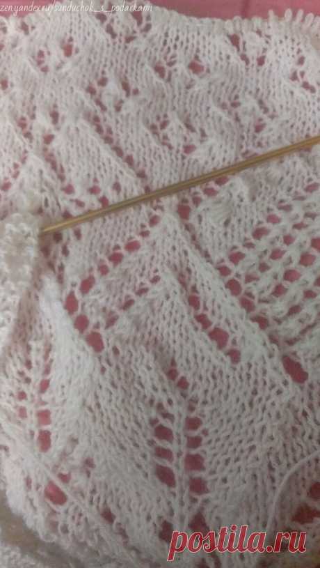 Интересная методика создания схем для шалей по книге Мелиссы Липман. Конструктор для начинающих и опытных вязальщиц | Сундучок с подарками | Дзен