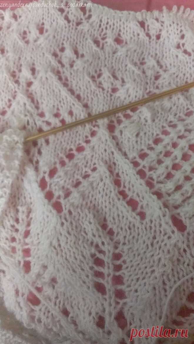 Интересная методика создания схем для шалей по книге Мелиссы Липман. Конструктор для начинающих и опытных вязальщиц | Сундучок с подарками | Дзен