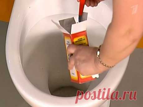 Чисто в доме