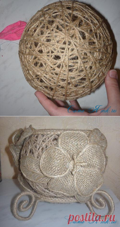 Ваза из джутового шпагата. Цветы и листья из мешковины и шпагата | Сама Я mk.ru